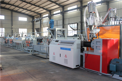 Qingdao Plastics Machinery  